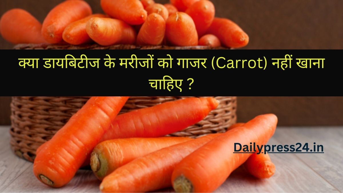 Diabetes Diet-should-diabetic-patient-eat-carrot