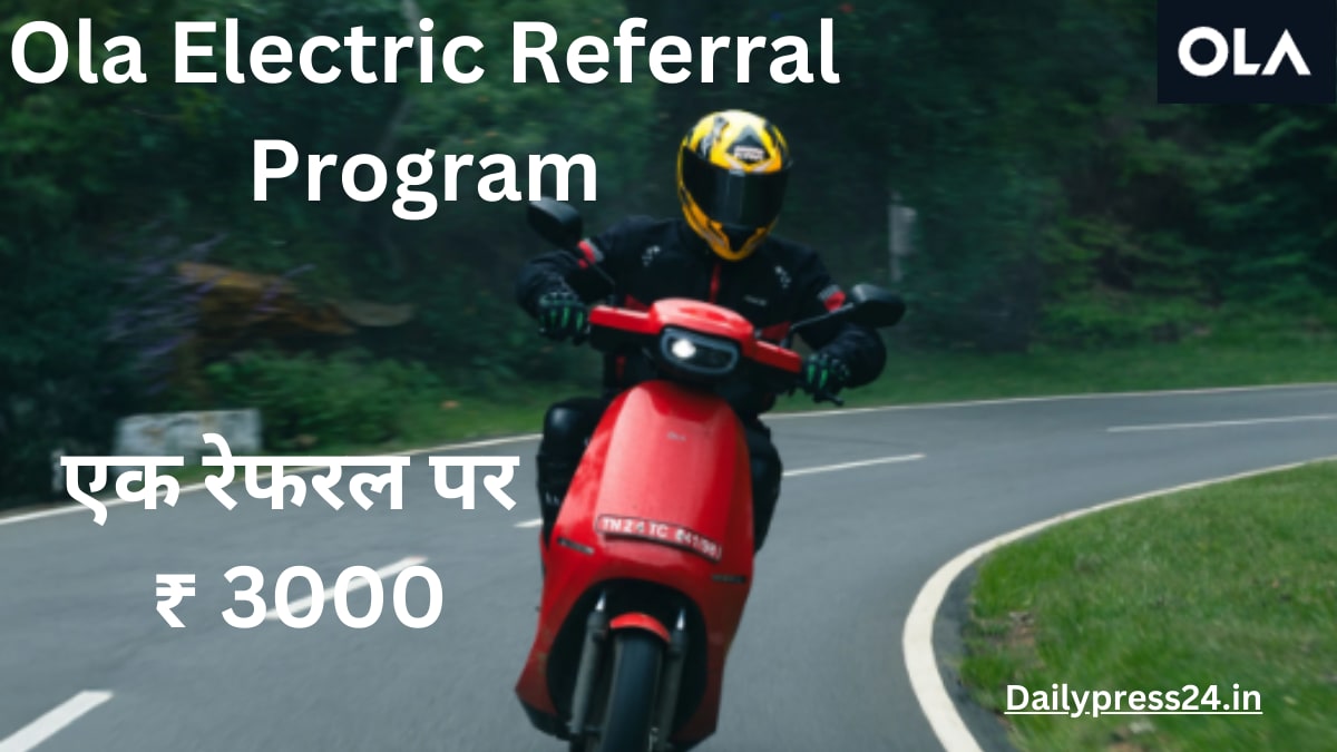 Ola Electric Referral Program