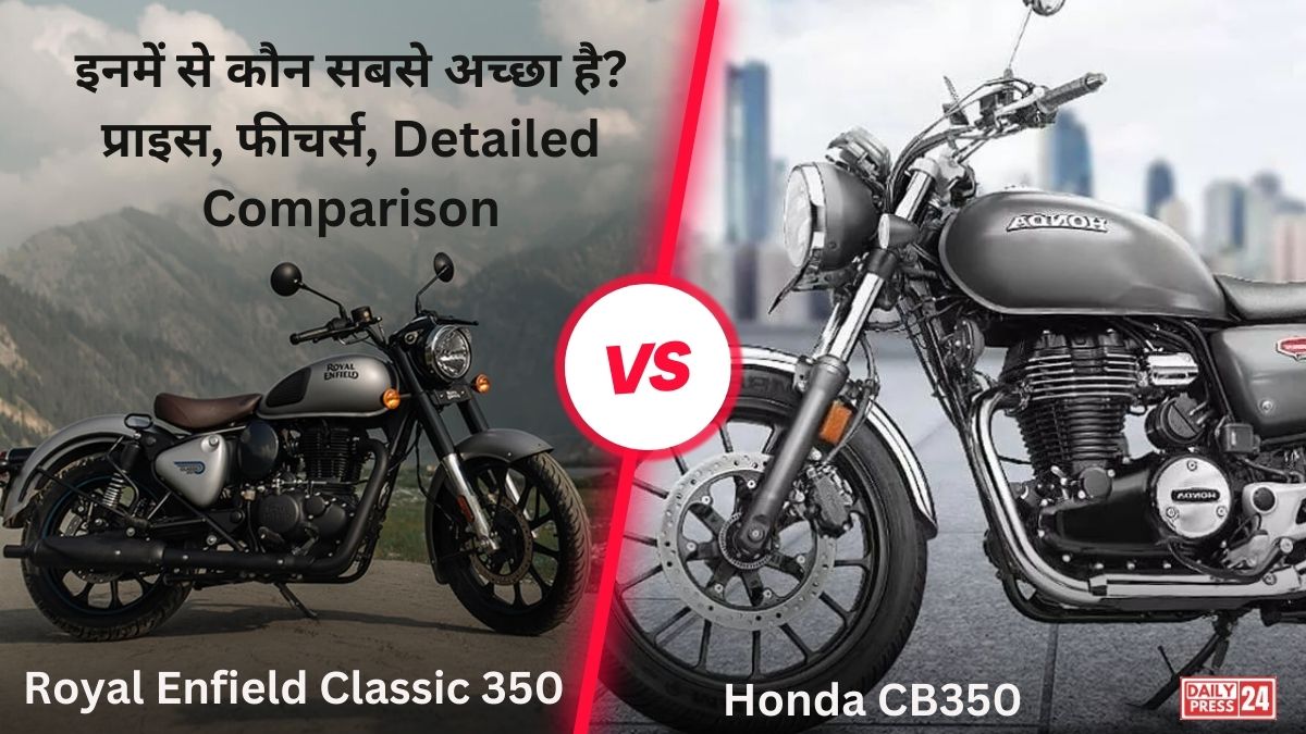 Royal Enfield Classic 350 vs Honda CB350